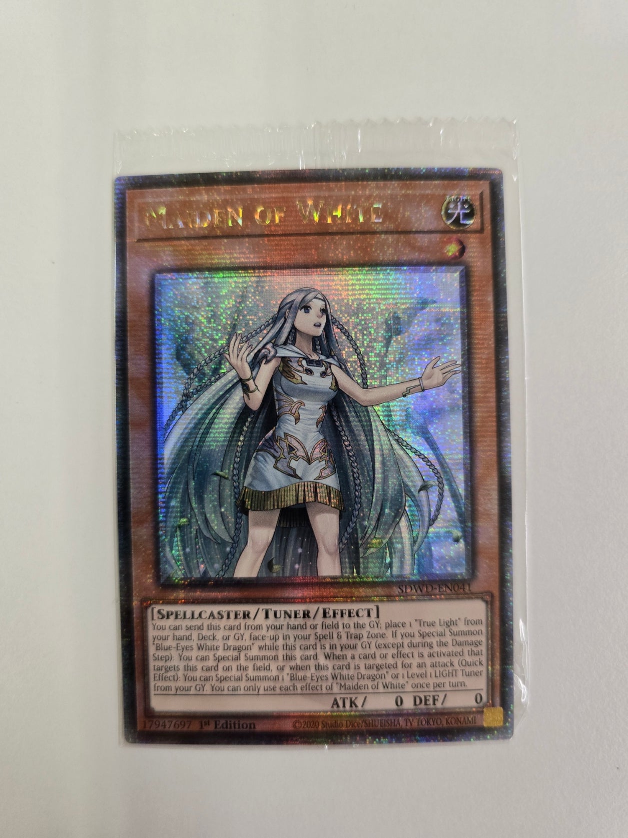 Maid des Weißen (Quarter Century Secret Rare)-NM Kondition / (Deutsch)