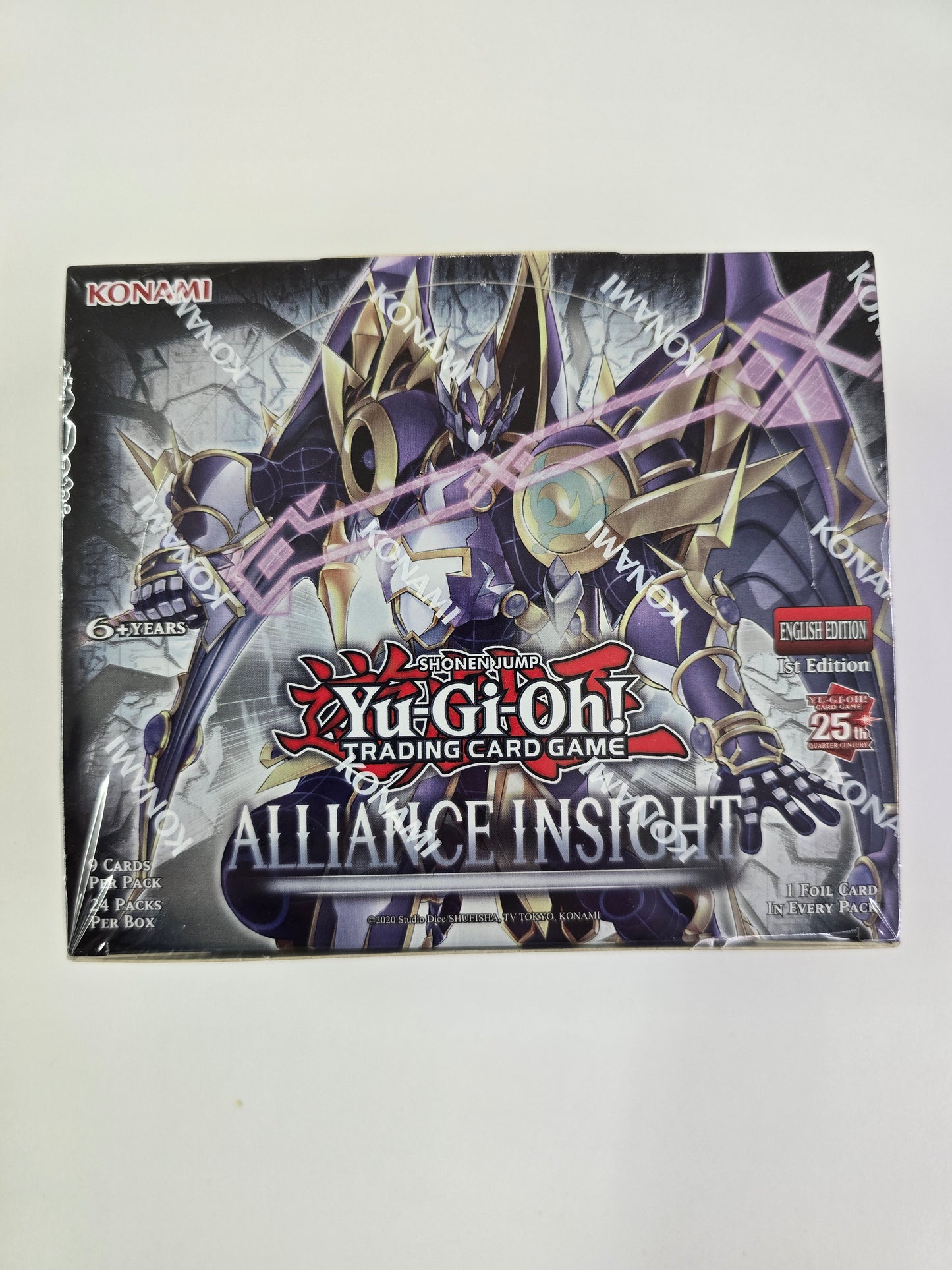 Display - Alliance Insight (Englisch)