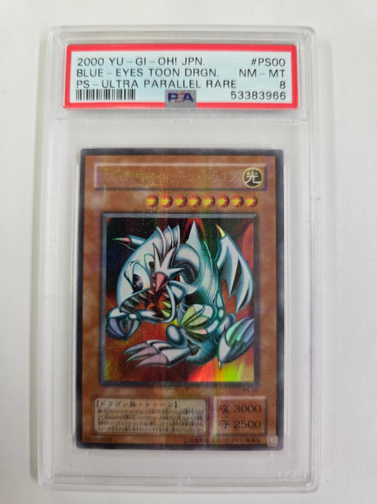 2000 Yu-Gi-Oh! Japanese Blue-Eyes Toon Dragon UPR Pharaoh's Servant / PSA 8