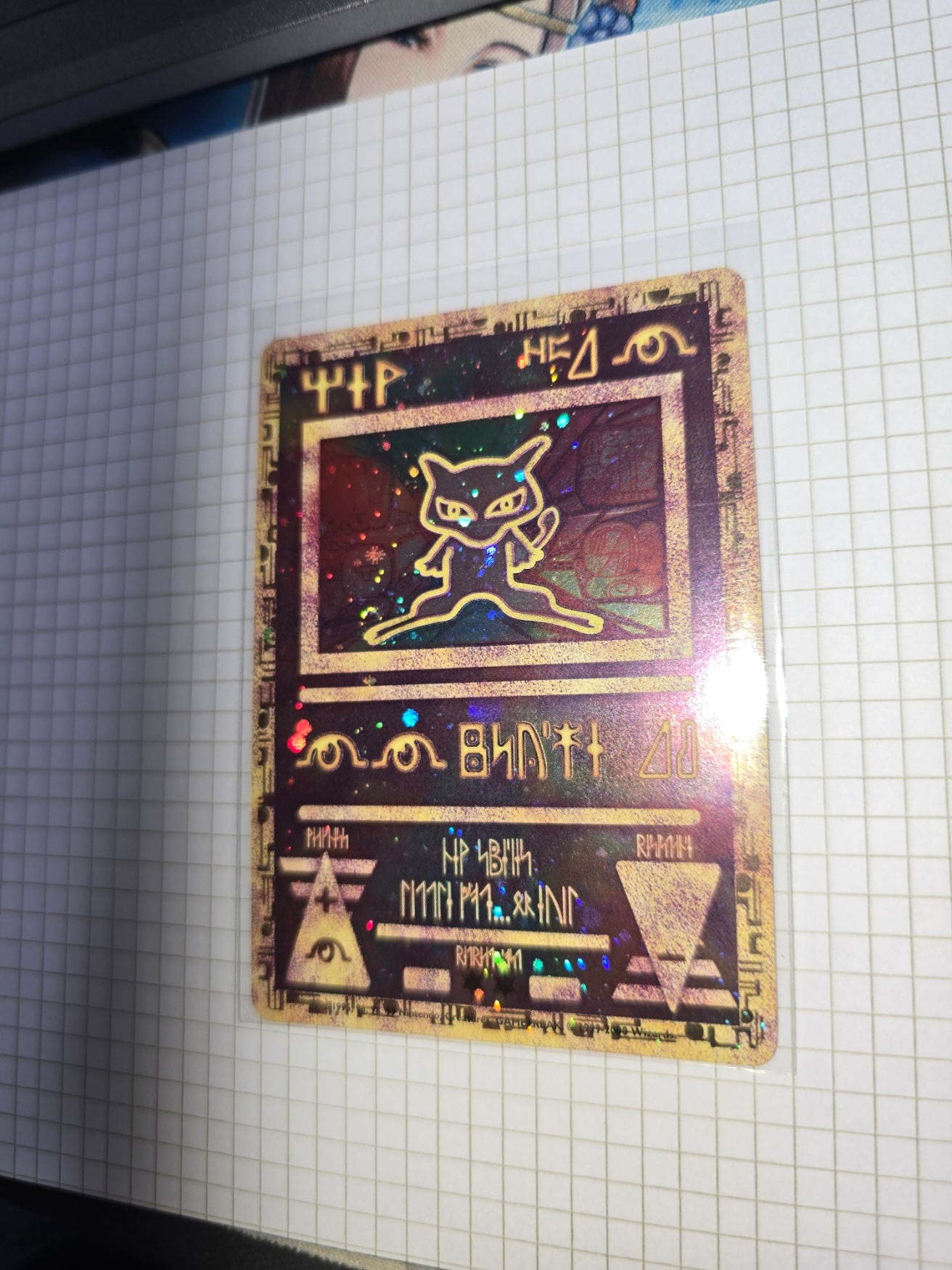 Ancient Mew