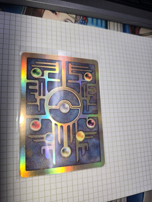 Ancient Mew
