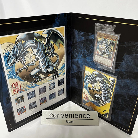 Yu-Gi-Oh! Card Game 25th Anniversary "Blue-Eyes White Dragon" Ukiyo-e Style Limited OCG Card with Framed Stamp Set